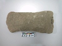 藏品(大型有腰打製石斧)的圖片